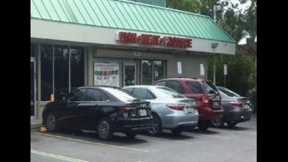 The market in this 2023 photo of 3981 NW 24th St. in Lauderdale Lakes is known as both Halal Supermarket Fish Meat Produce and Caribbean Supermarket Fish Meat Produce.